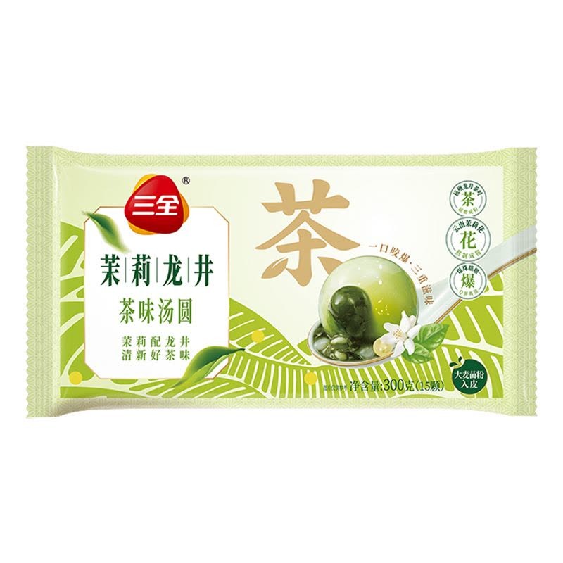 glutinous-rice-ball-with-jasmine-longjing-tea