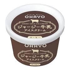 ohayo-jersey-milk-ice-creamcoffee-flavor
