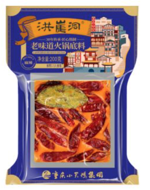hongyadong-original-flavour-hot-pot