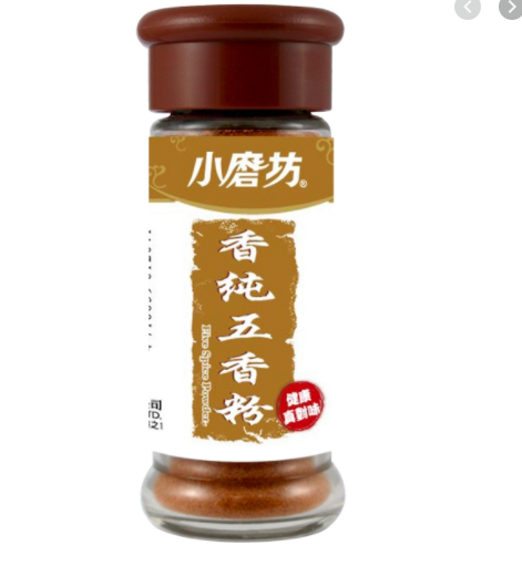 tomax-five-spice-powder