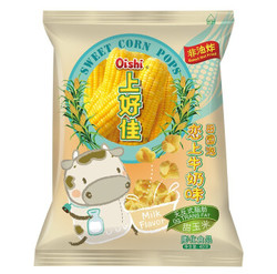 oishi-sweet-corn-pops