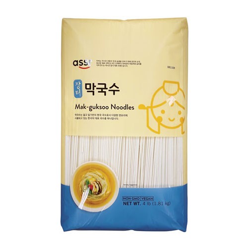 assi-mak-guksoo-noodles