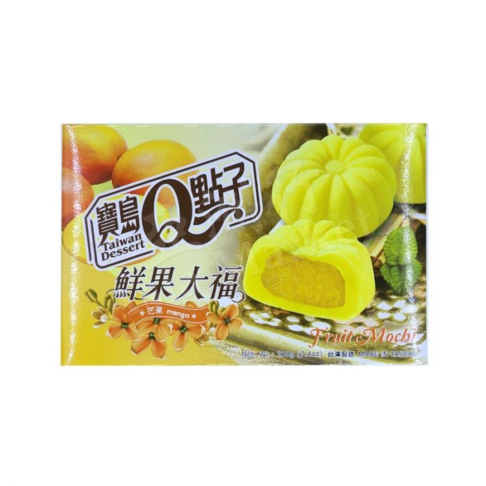 taiwan-dessert-fruit-mochi-mango-flavor