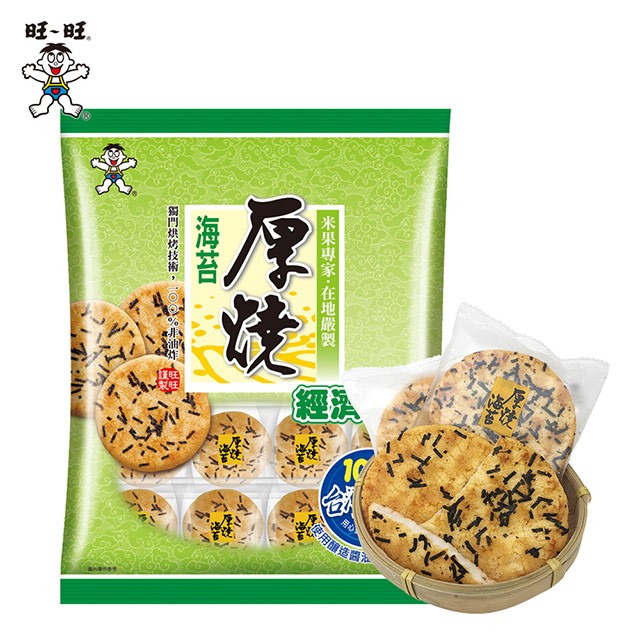 want-want-seaweed-rice-cracker