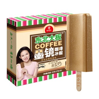 dong-bei-da-ban-ice-bar-coffee-flavor