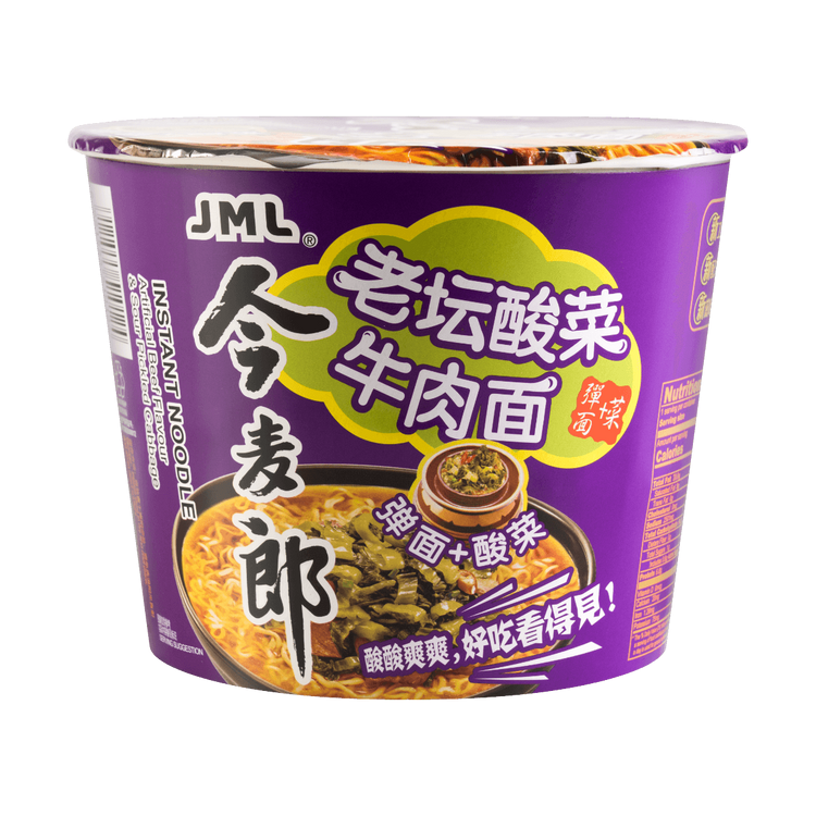jml-bowl-noodles-sauerkraut-artificial-beef-flavor