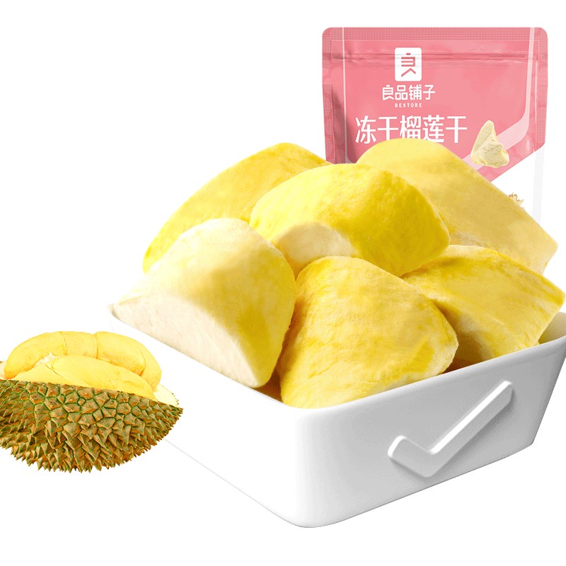 bestore-dried-durian