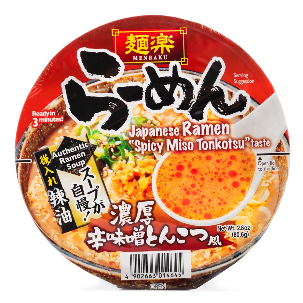 menraku-japanese-ramen-spicy-miso-tonkotsu-taste