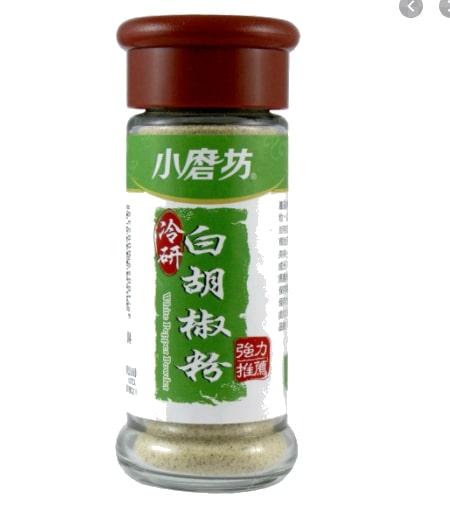 tomax-white-pepper-power