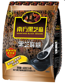 southern-original-black-sesame-paste