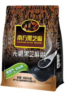 nf-black-sesame-paste-series-sugar-free