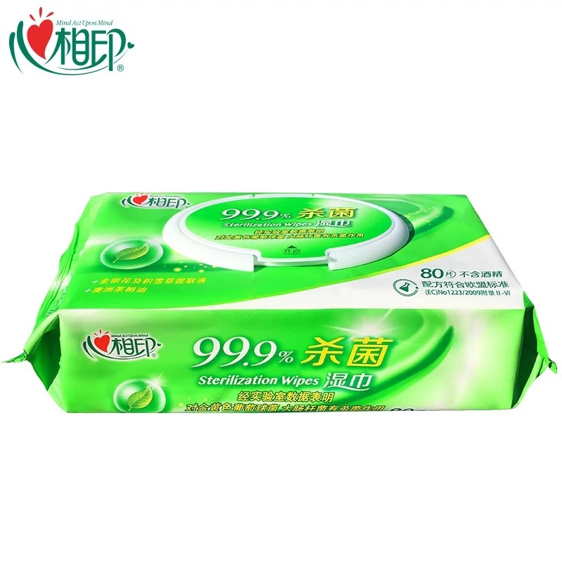 heartte-super-sterilization-wipes-80pcs