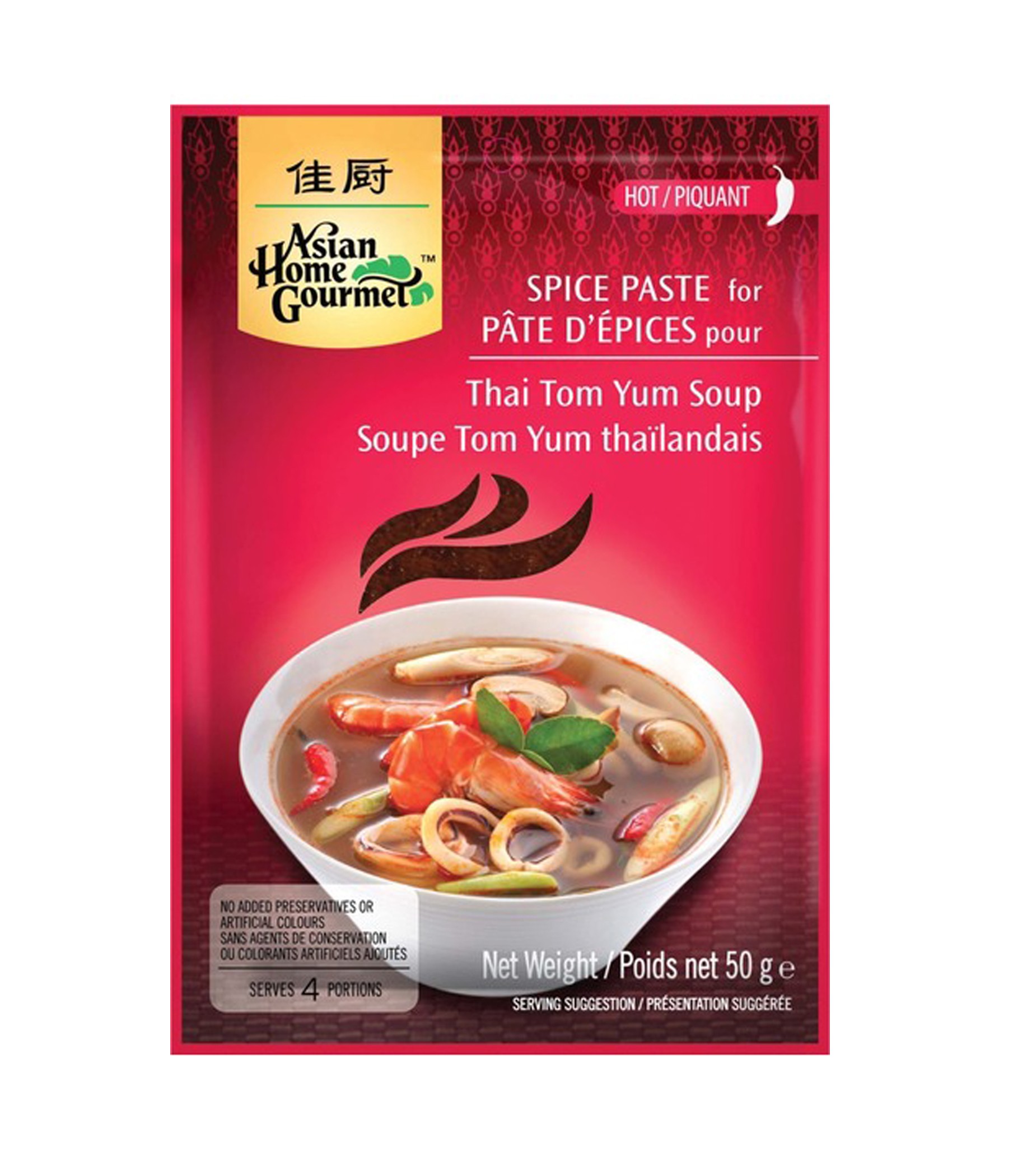 asian-home-gourmet-thai-tom-yum-soup