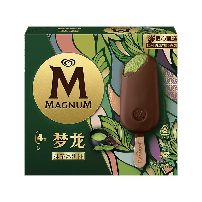 magnum-ice-bar-matcha