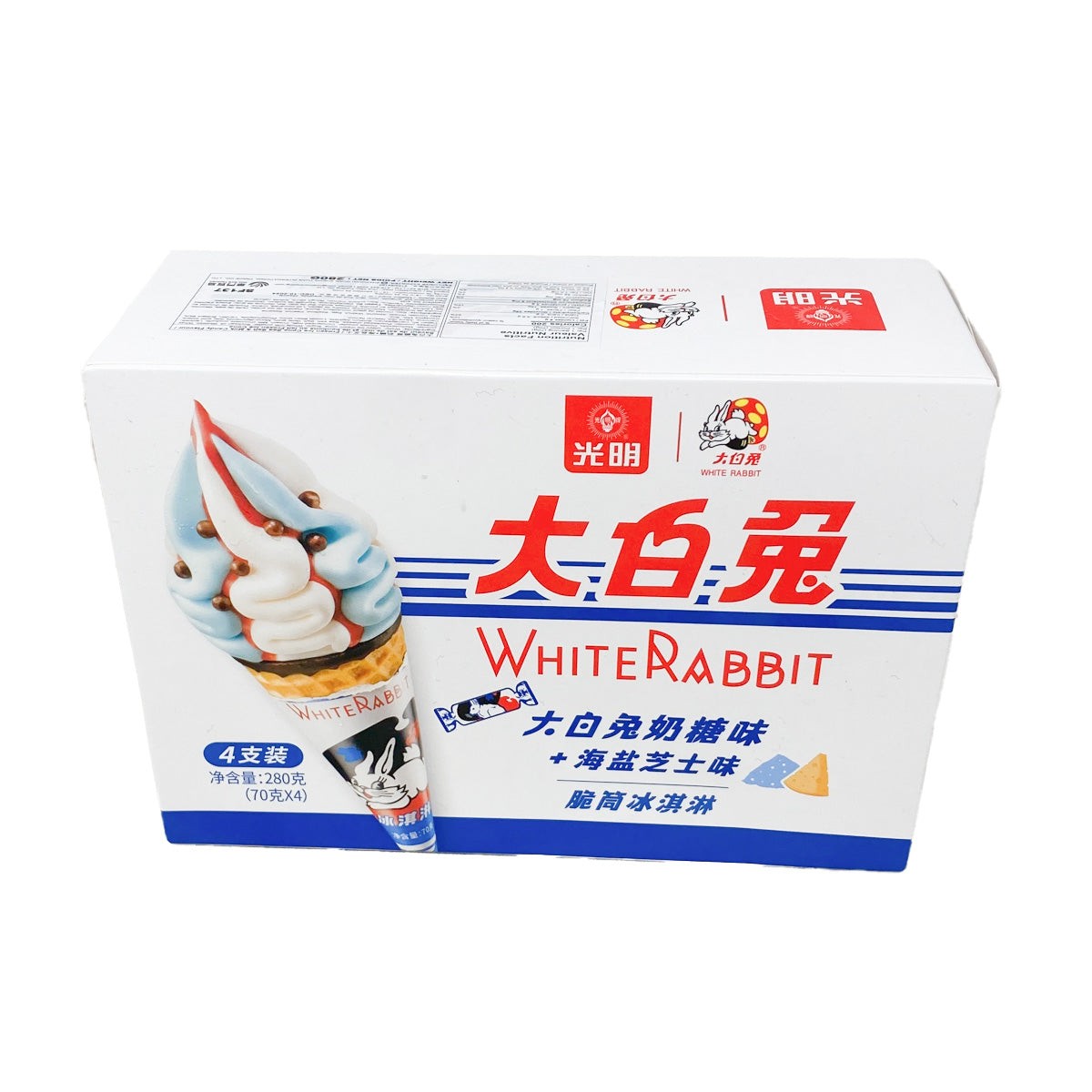 white-rabbit-sea-salt-milk-candy-flavor-ice-cone