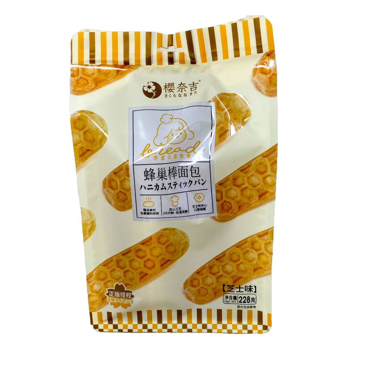 honeycomb-bread-cheese-flavor