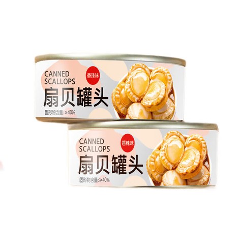 zoneco-canned-scallop-spicy-flavor
