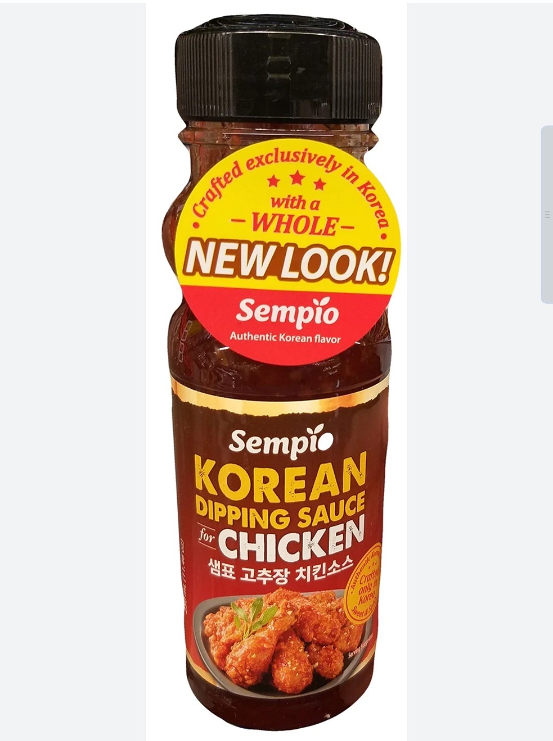 korean-fried-chicken-sauce-sweet-spicy