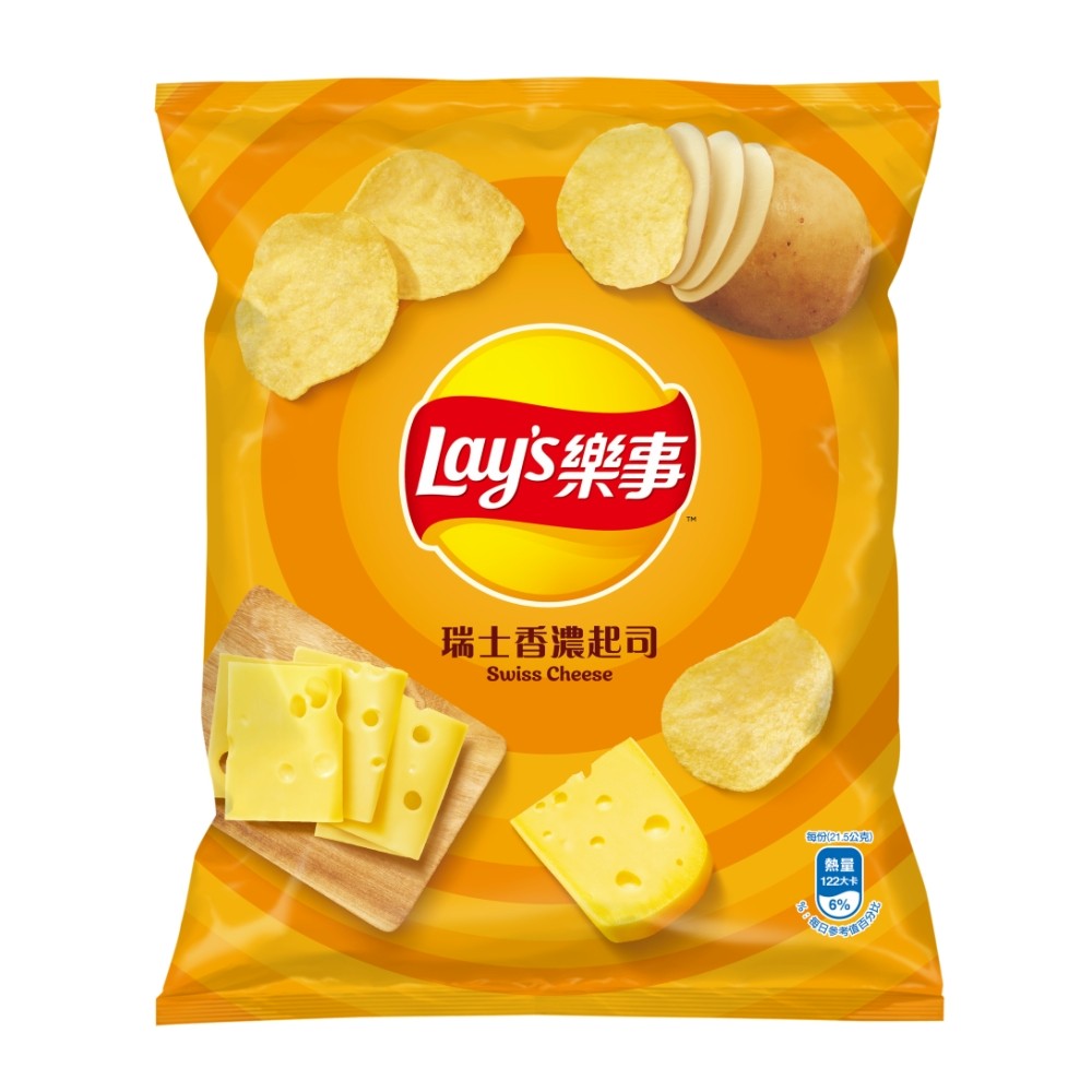 lays-potato-chips-cheese-flavor