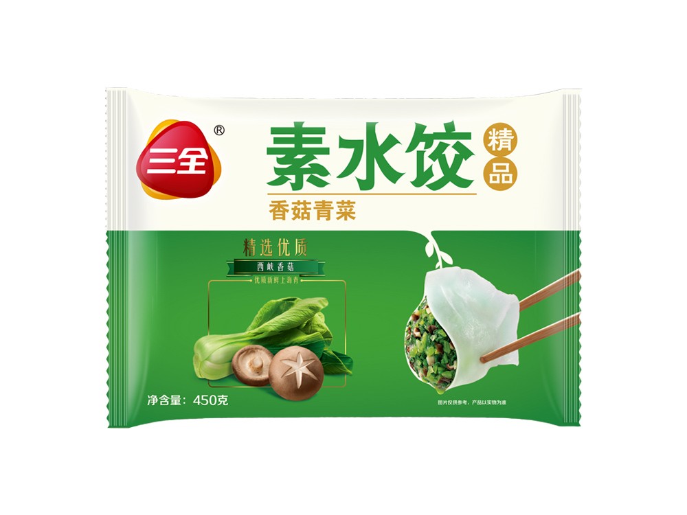 san-quan-vegetable-dumpling-mushroom-bok-choy