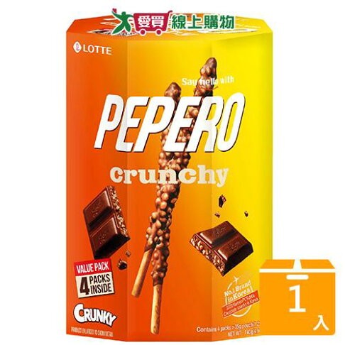 letto-pepero-crunchy-chocolate-stick