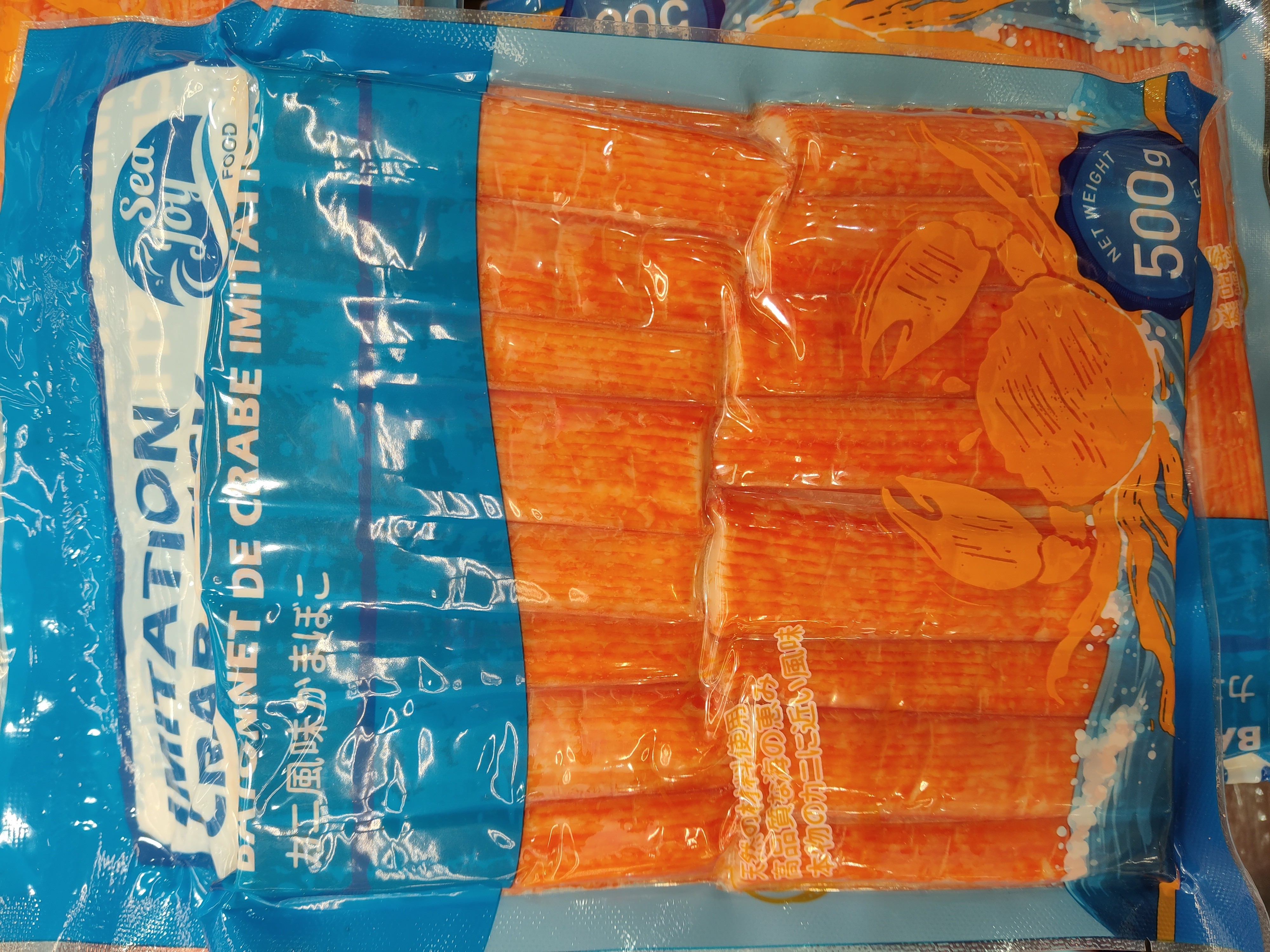 sea-joy-limitation-crab-stick