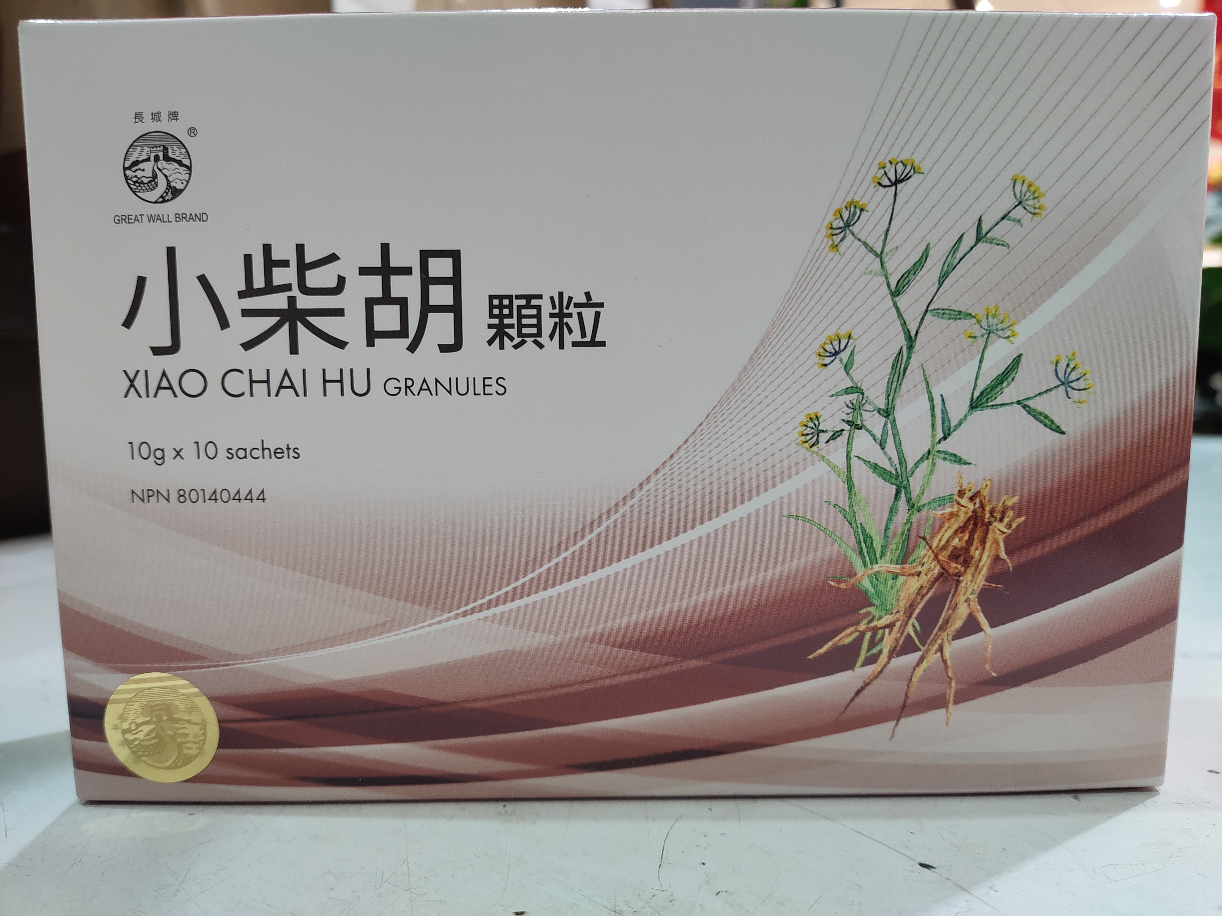 xuao-chai-hu-granules