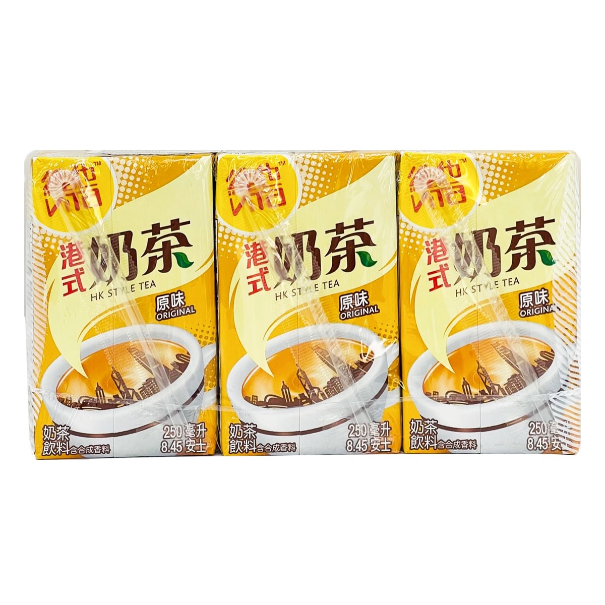 vita-hongkong-style-milk-tea