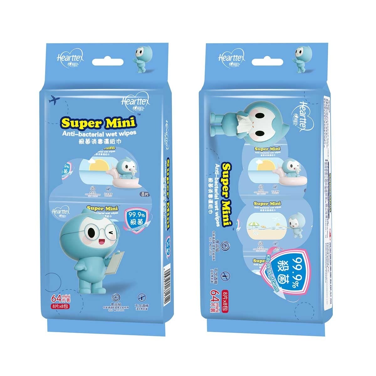 heartte-super-mini-anti-bacterial-wet-wipes