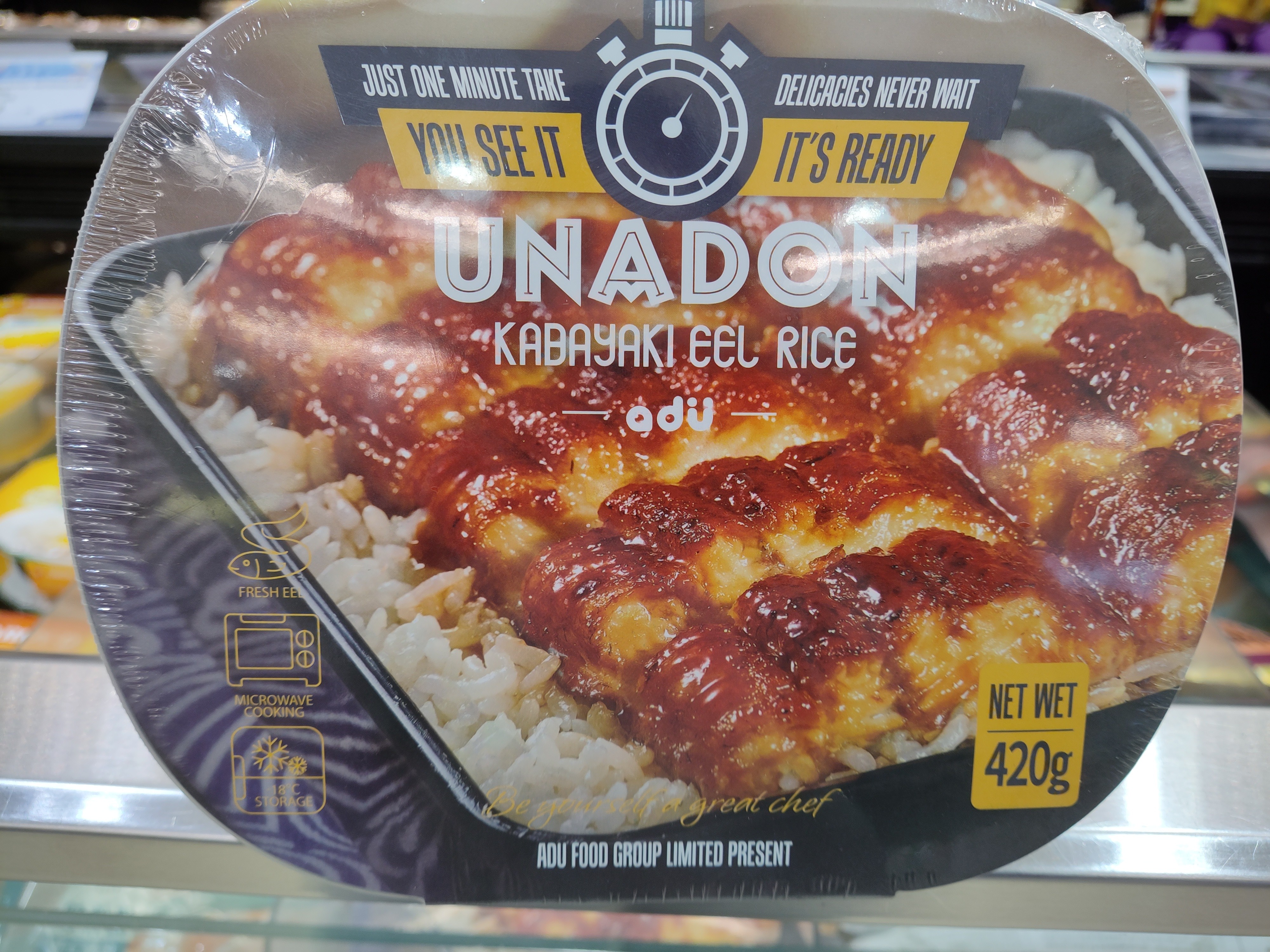 frozen-unadon-kabayaki-eel-rice