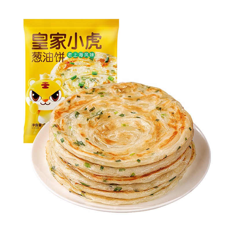 scallion-pancakes