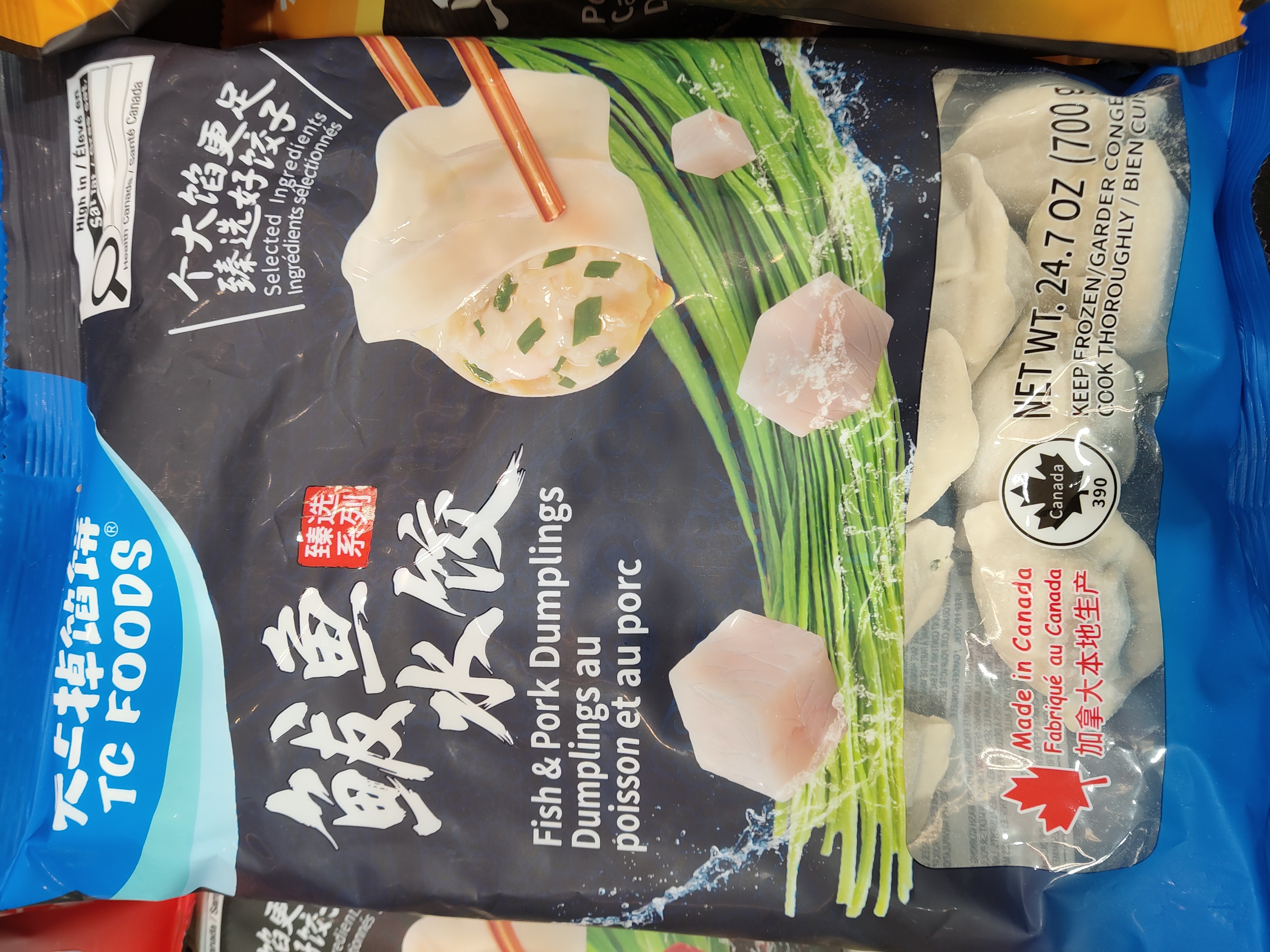 tc-food-fishpork-dumplings