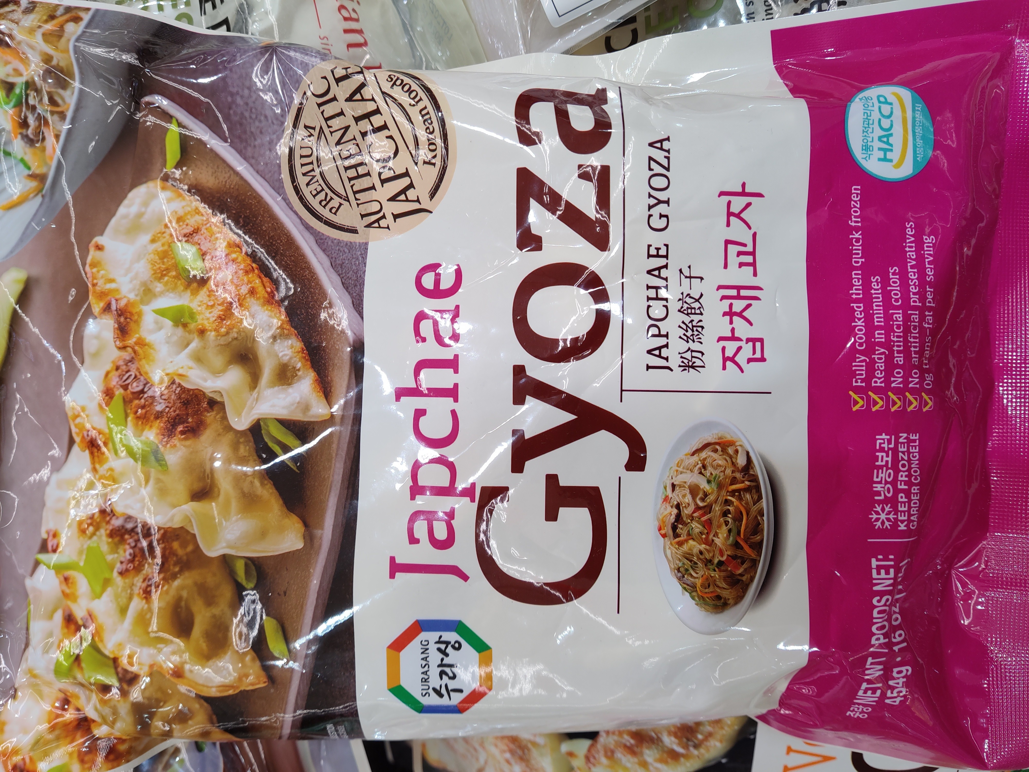 surasang-japchae-gyoza