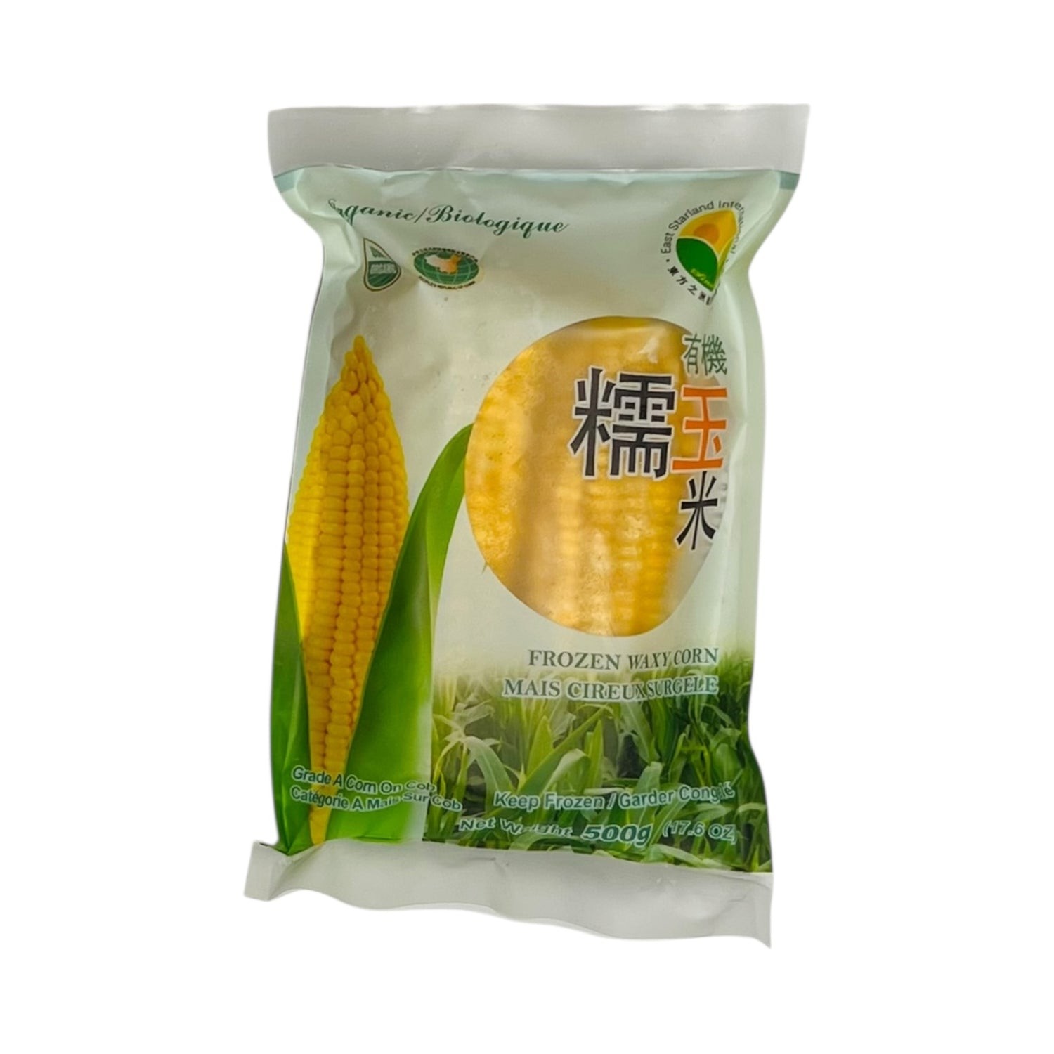 organic-frozen-waxy-corn-yellow