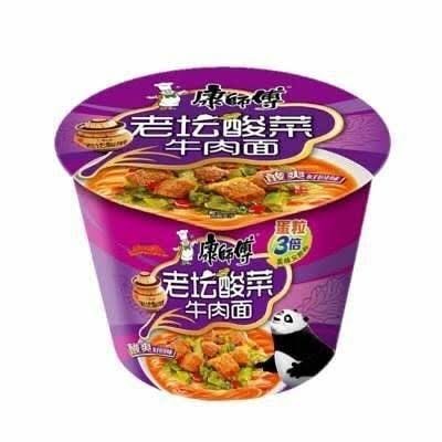 ksf-noodles-hot-artificial-beef-flavor-with-pickled-vegetables
