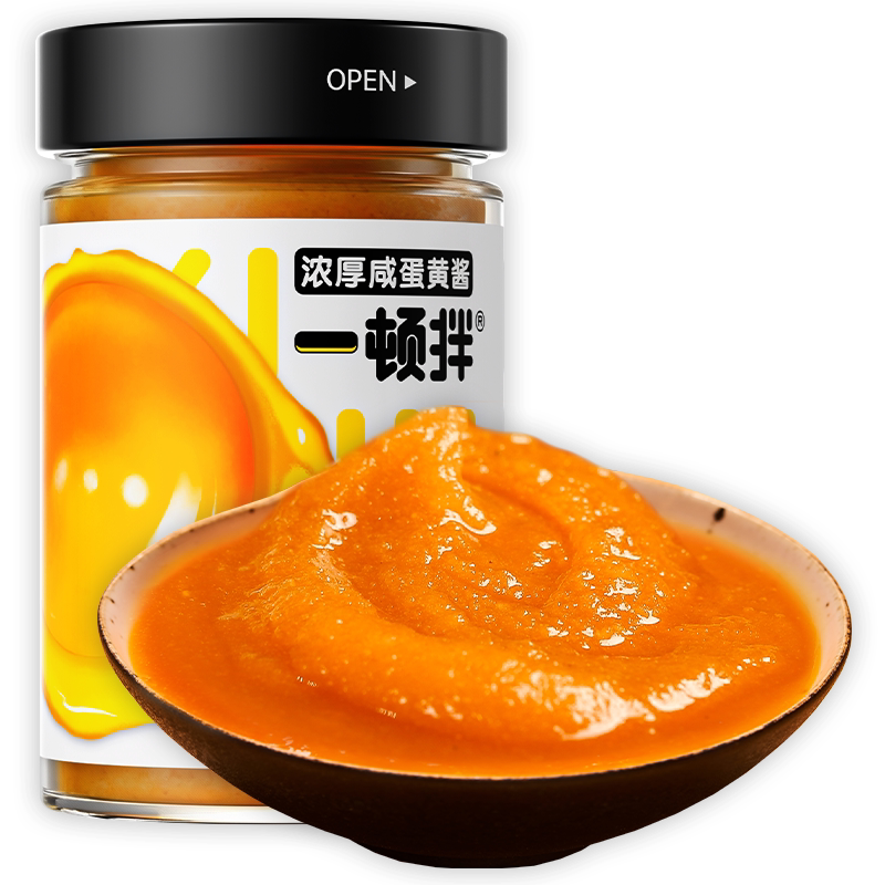 a-meal-with-thick-salted-egg-yolk-sauce