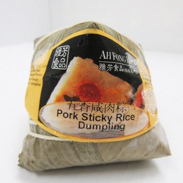 ah-fang-pork-sticky-rice-dumpling