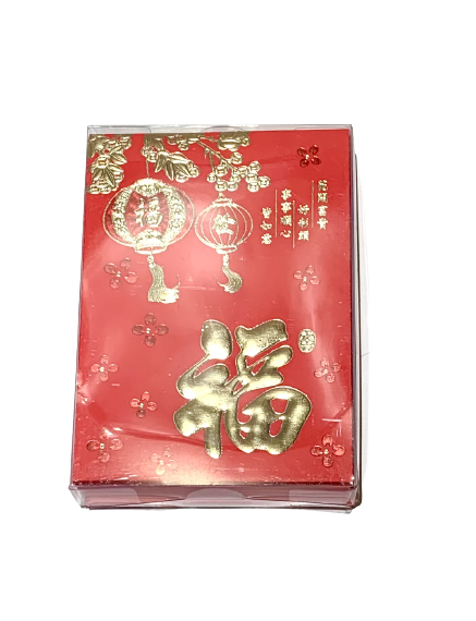 chinese-new-year-red-pocket