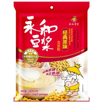 yonghe-soy-milk-original-soy-milk-powder