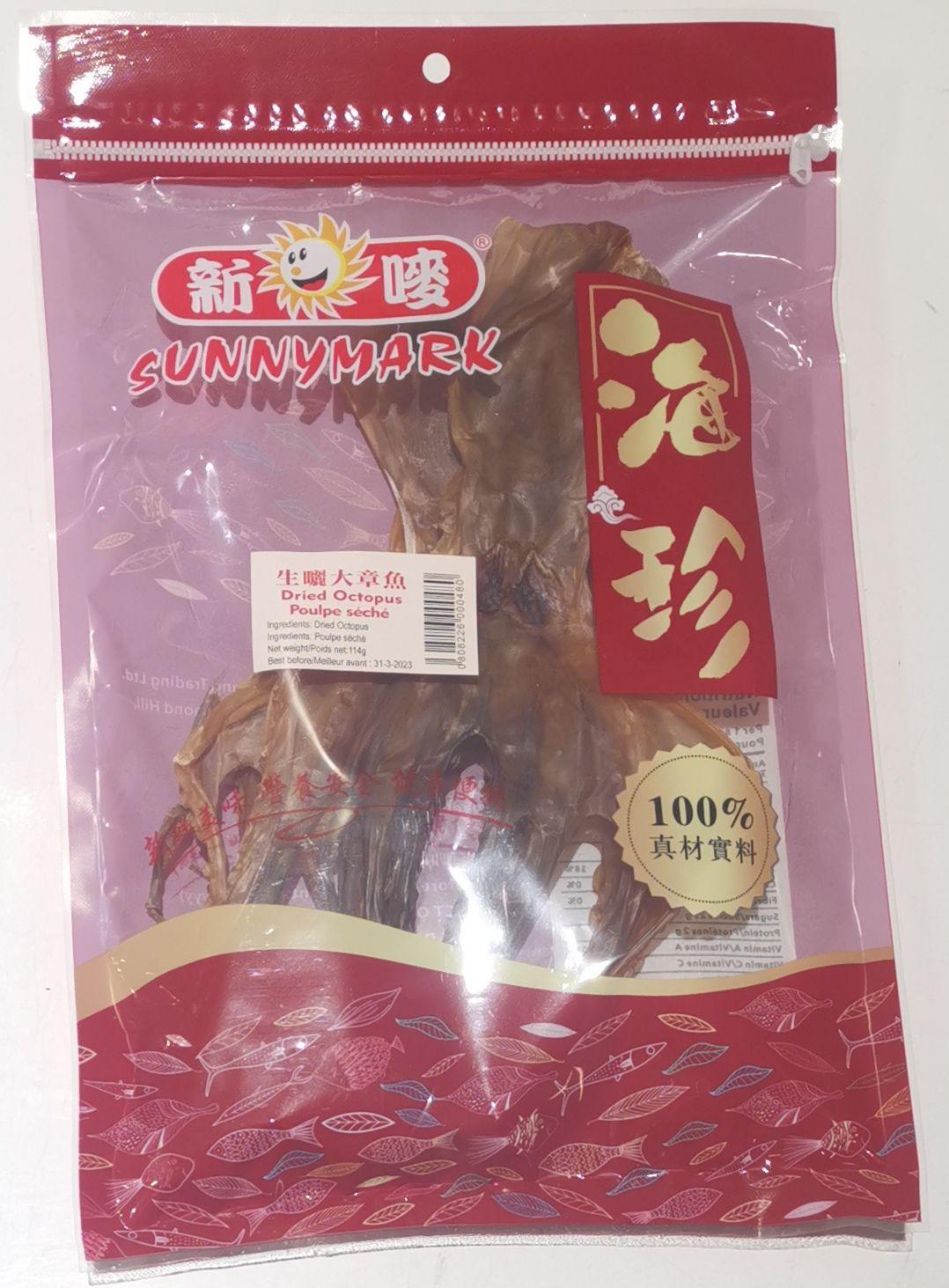 sunnymark-dried-octopus