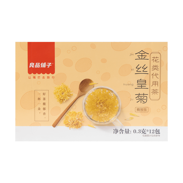 bestore-chrysanthemum-tea