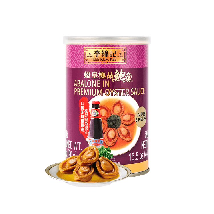 LEE KUM KEE Abalone In Premium Oyster Sauce Superwafer Online