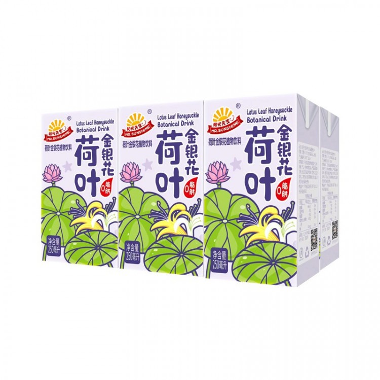 mr-sunshine-lotus-leaf-honeysuckle-botanical-drink