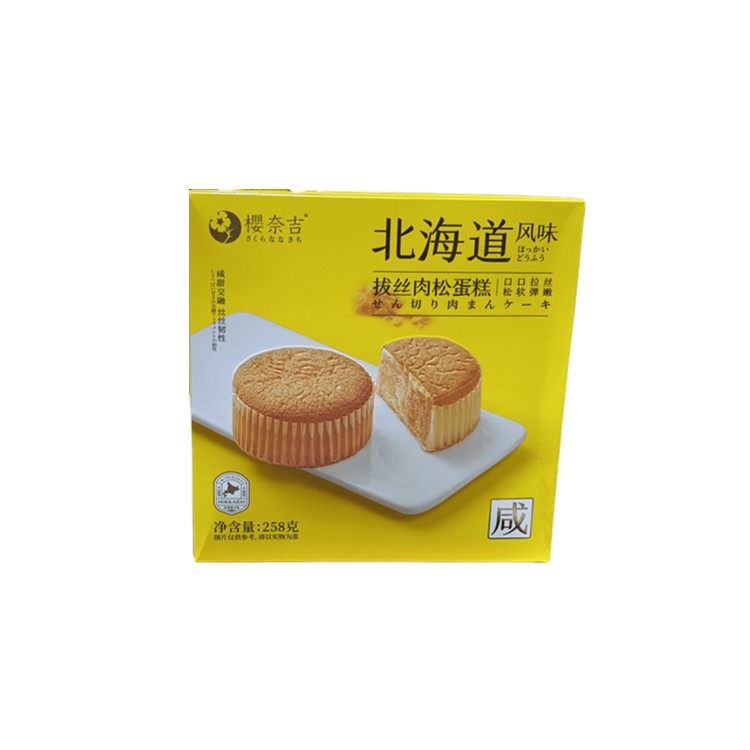 ynj-hokkaido-style-cake