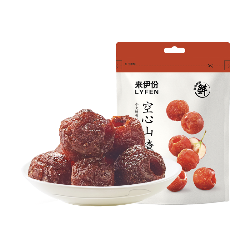 lyfen-hawthorn-seedless