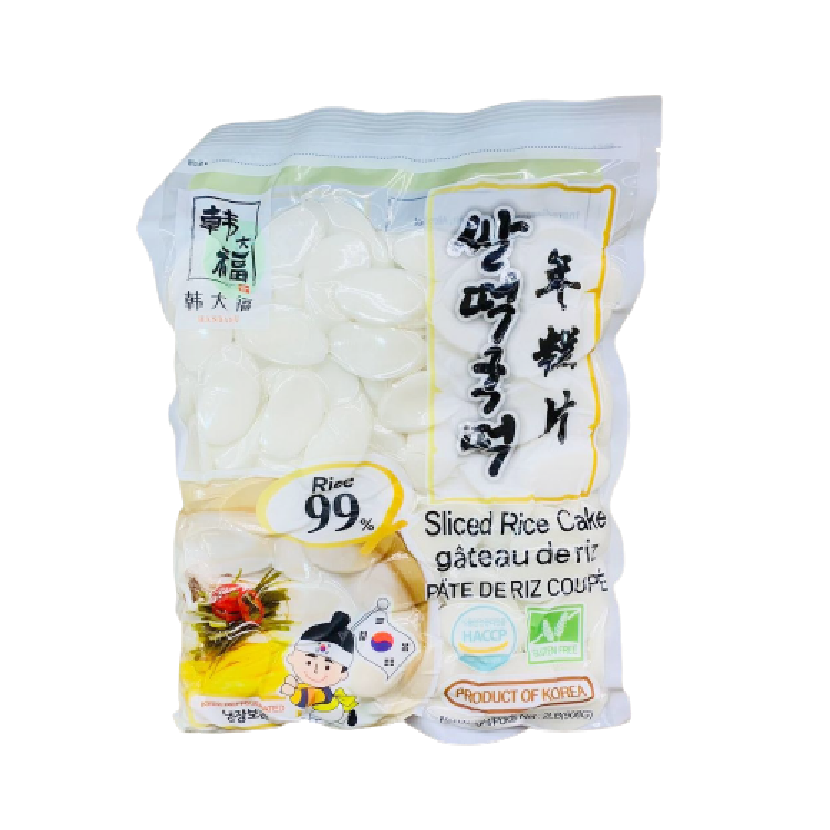 HDF Sliced Rice Cake Superwafer Online Supermarket