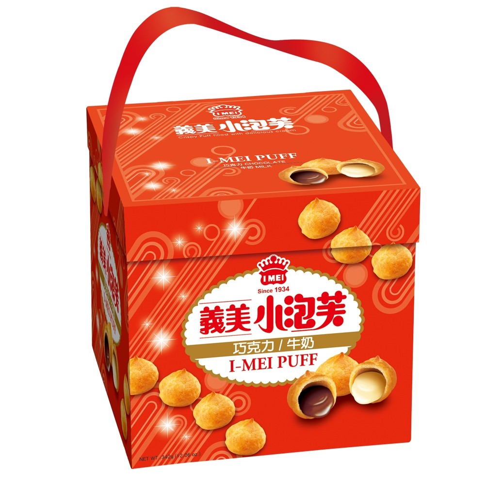 i-mei-assorted-puff-gift-pack
