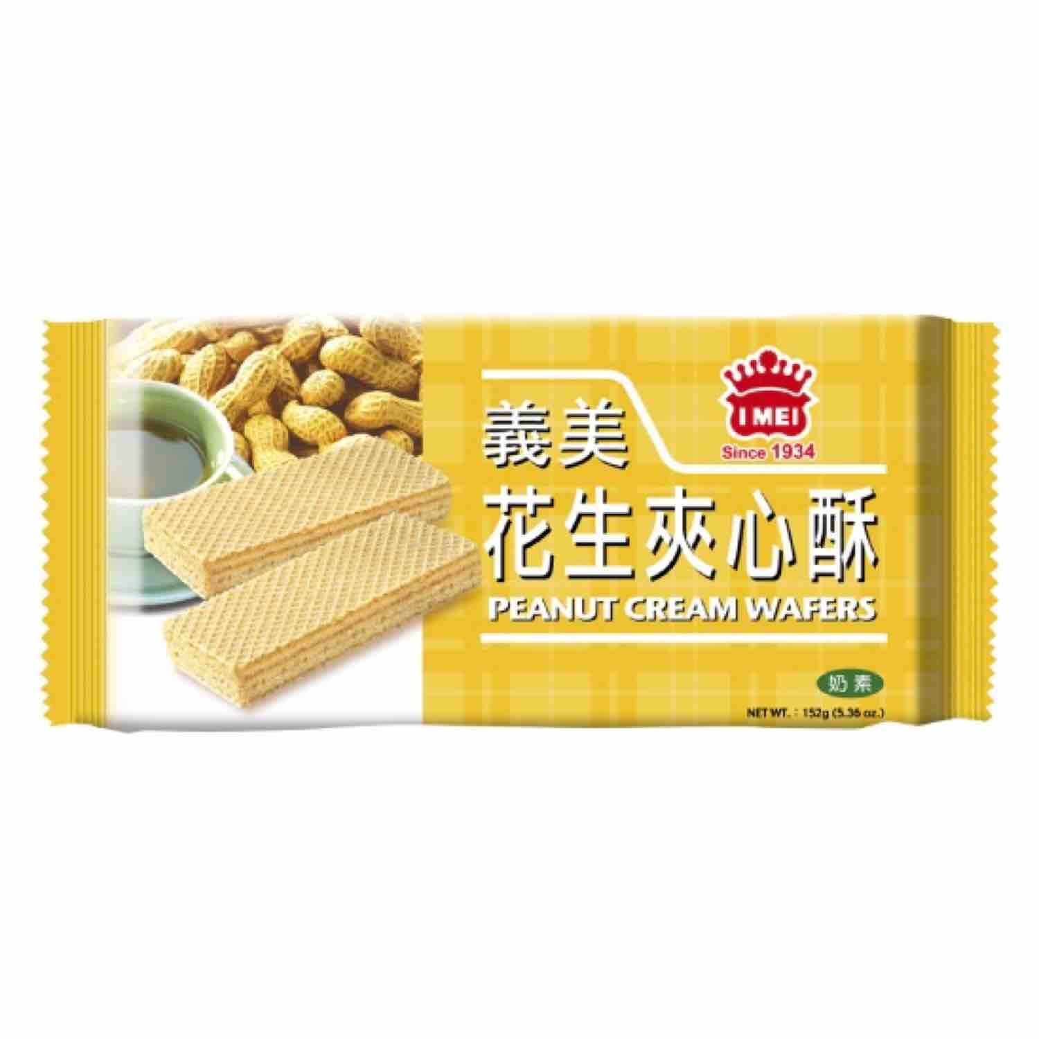 imei-peanut-cream-wafer