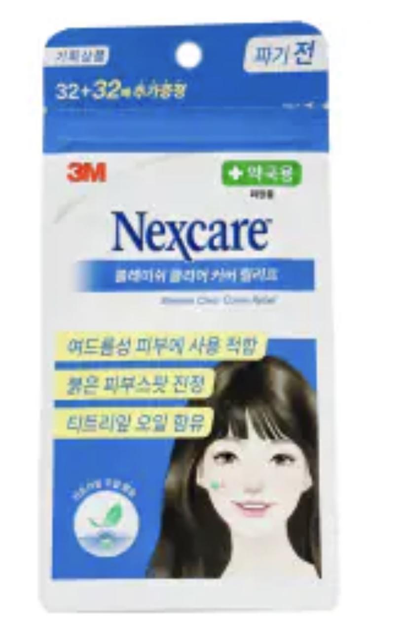 3m-nexcare-blenish-clear