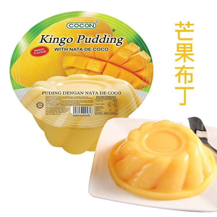cocon-mango-flavor-pudding